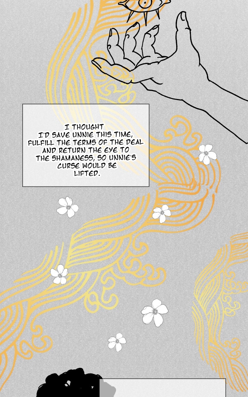 Unnie, I Like You! Episode 73 page 27 - 