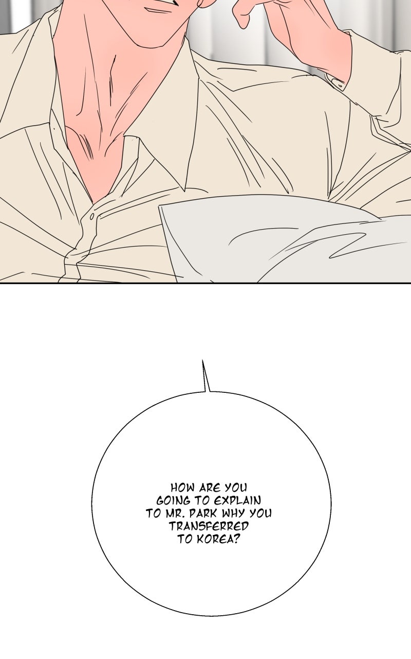 Unnie, I Like You! Episode 73 page 47 - 