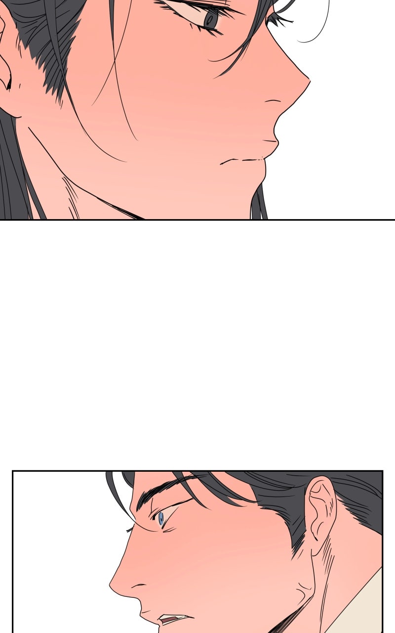 Unnie, I Like You! Episode 73 page 72 - 