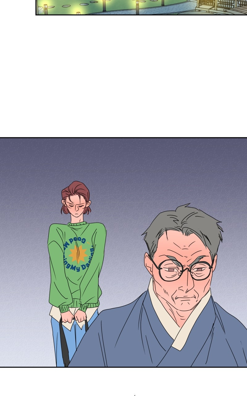 Unnie, I Like You! Episode 73 page 79 - 