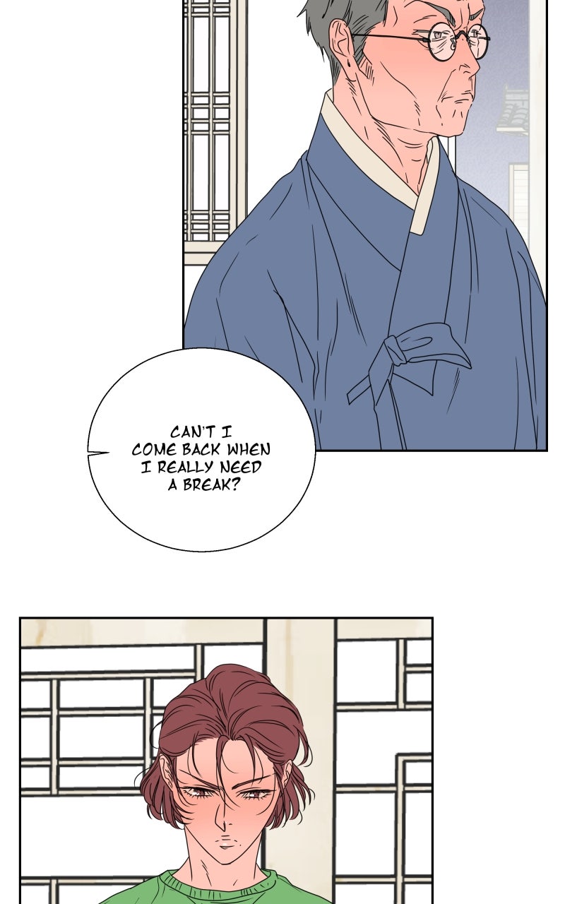 Unnie, I Like You! Episode 74 page 14 - 