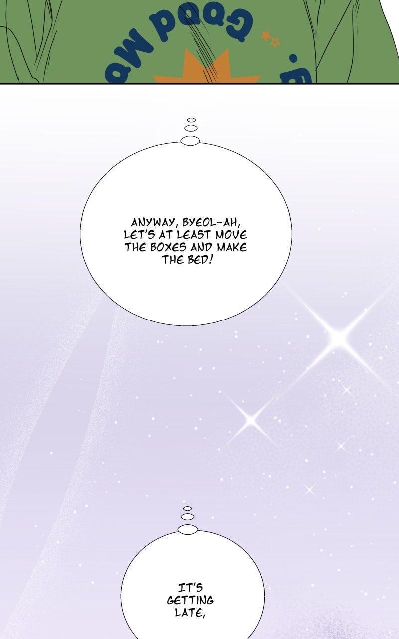 Unnie, I Like You! Episode 74 page 33 - 