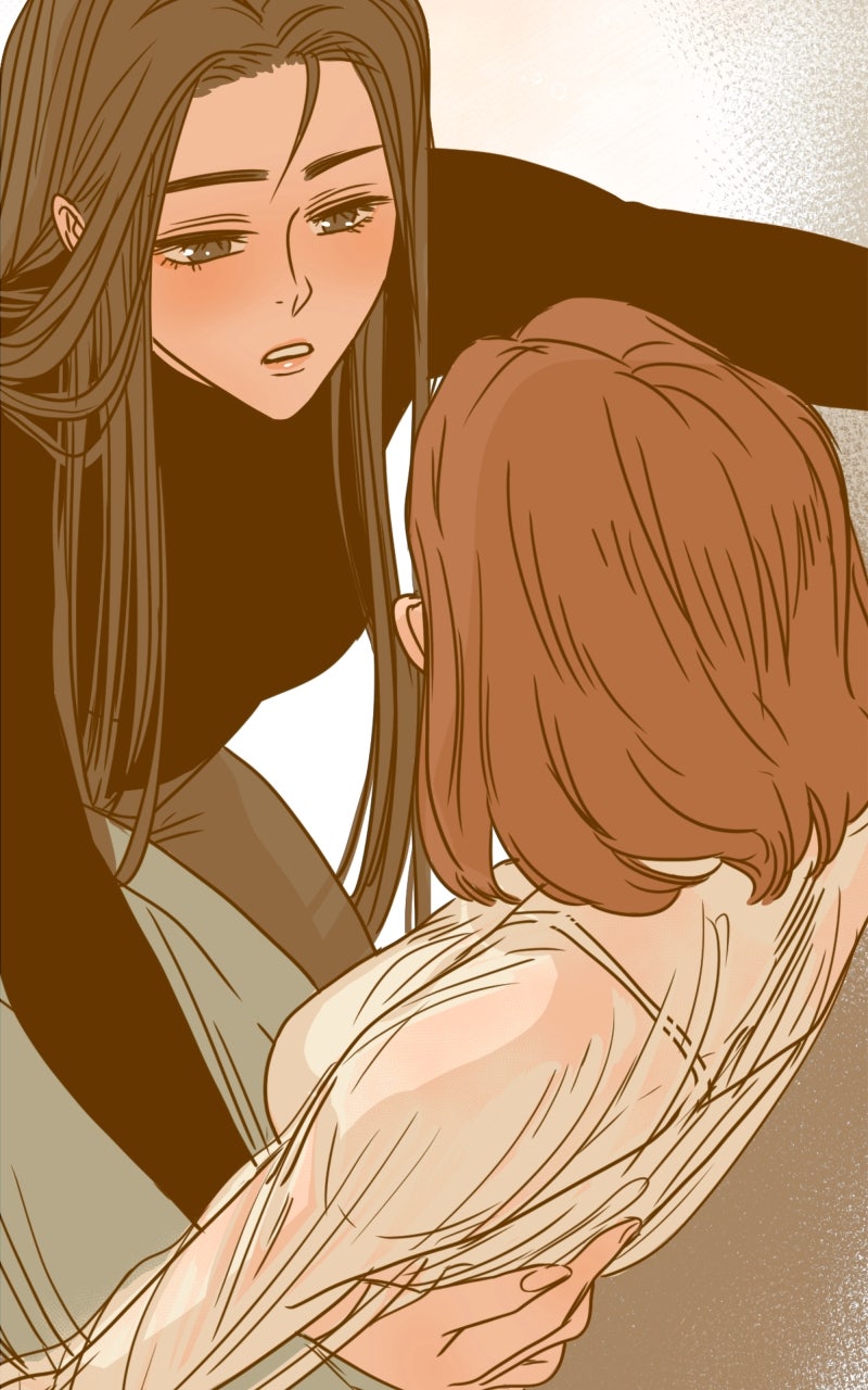 Unnie, I Like You! Episode 75 page 21 - 