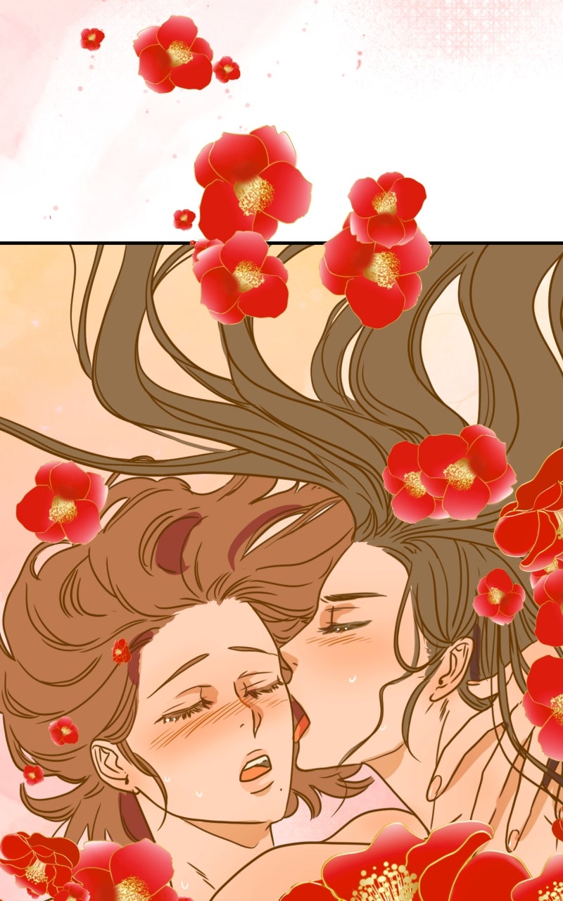 Unnie, I Like You! Episode 75 page 26 - 