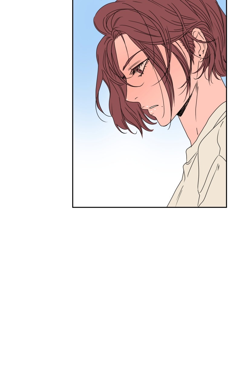 Unnie, I Like You! Episode 75 page 51 - 