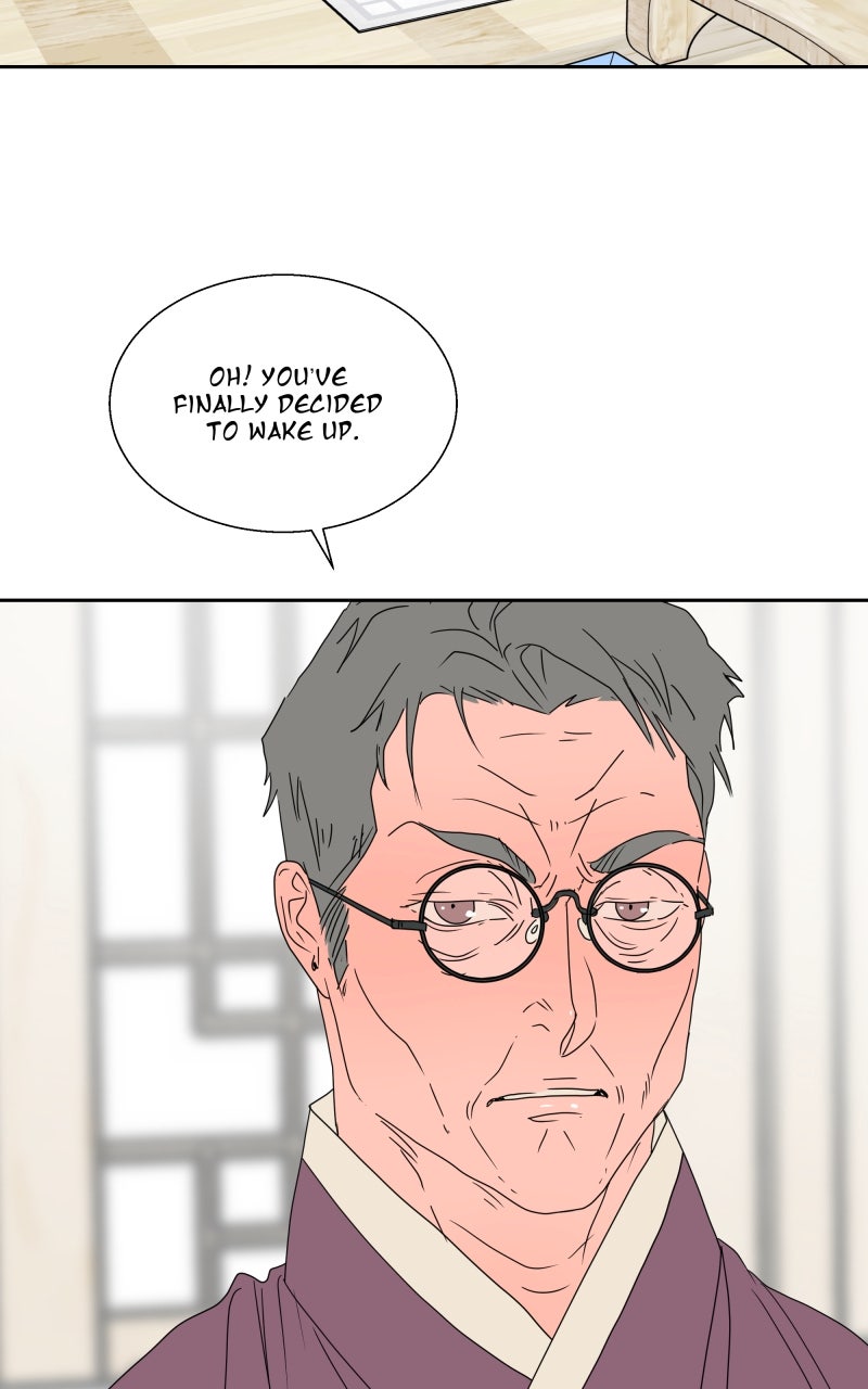 Unnie, I Like You! Episode 76 page 17 - 