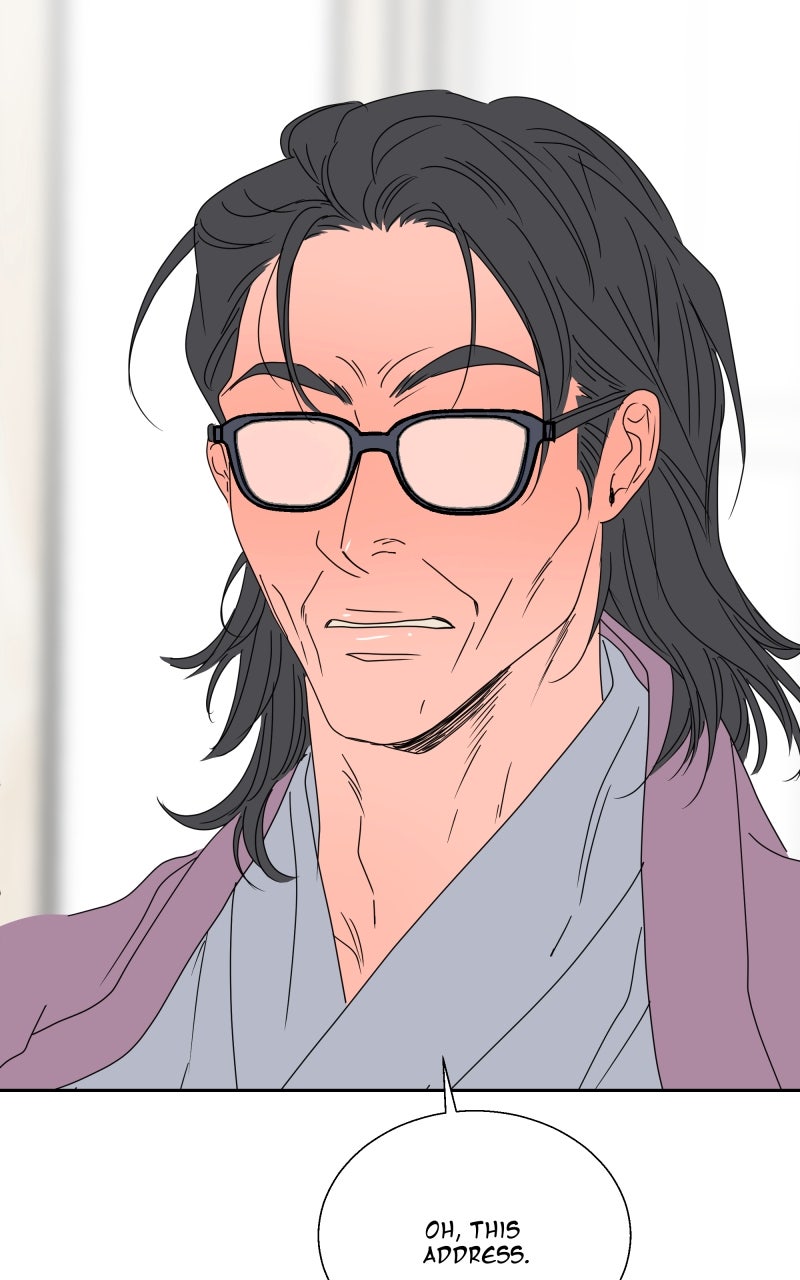 Unnie, I Like You! Episode 76 page 24 - 