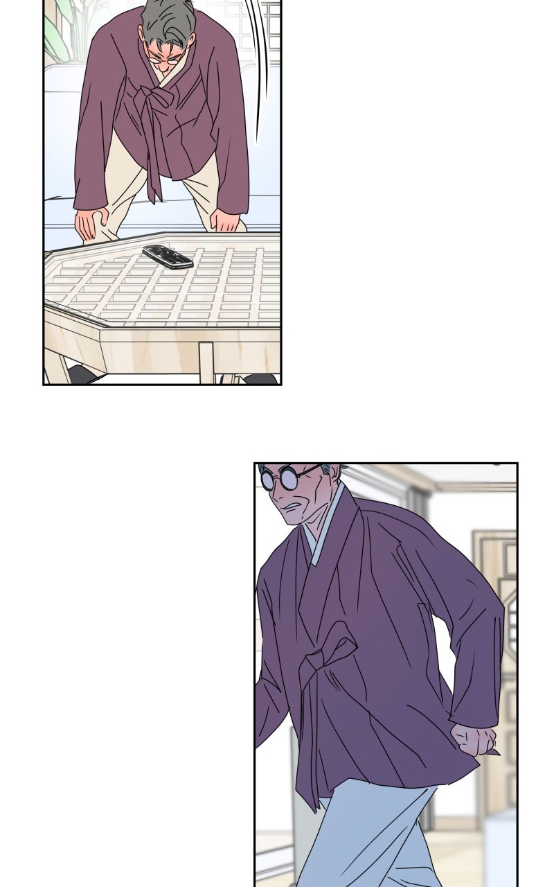 Unnie, I Like You! Episode 76 page 26 - 