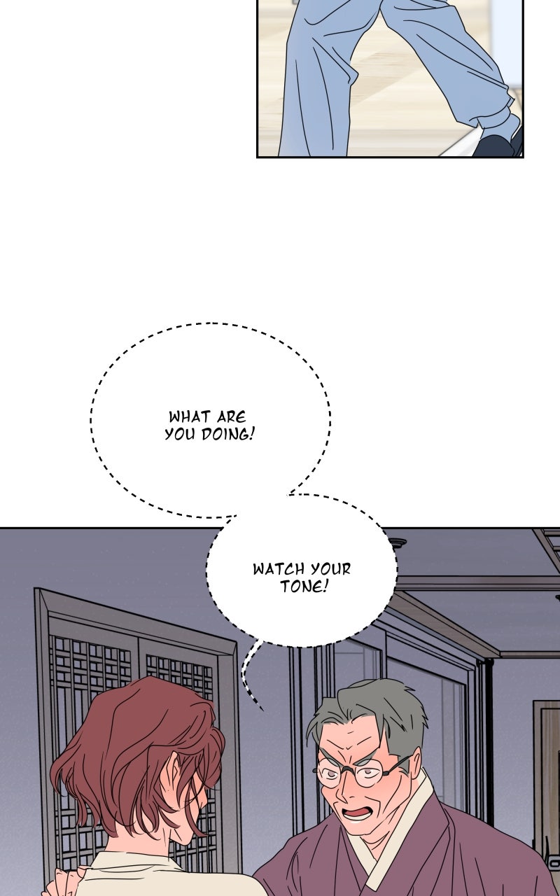 Unnie, I Like You! Episode 76 page 27 - 