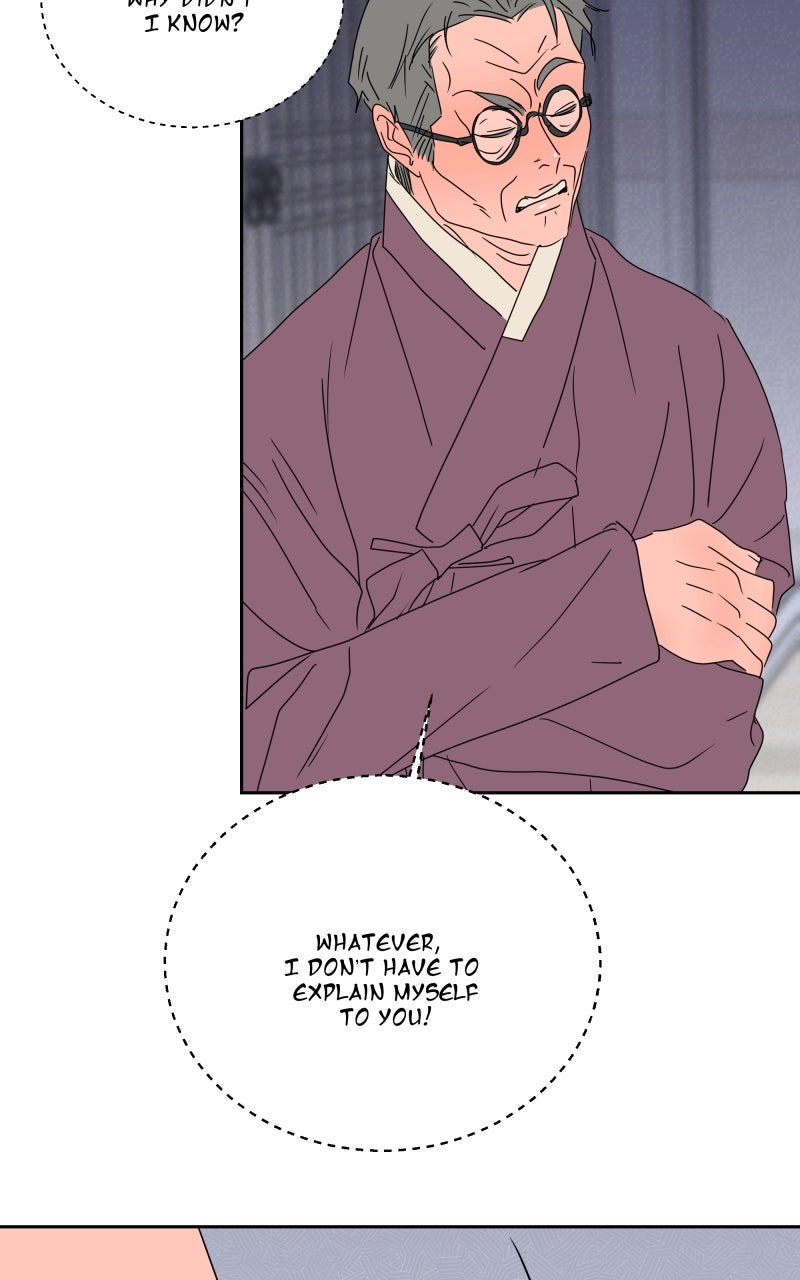 Unnie, I Like You! Episode 76 page 30 - 