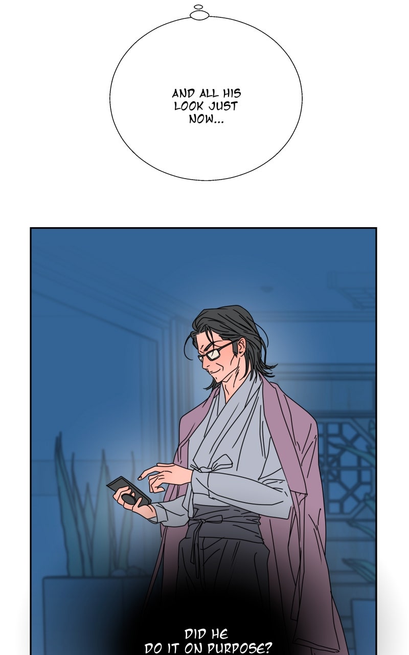 Unnie, I Like You! Episode 76 page 43 - 