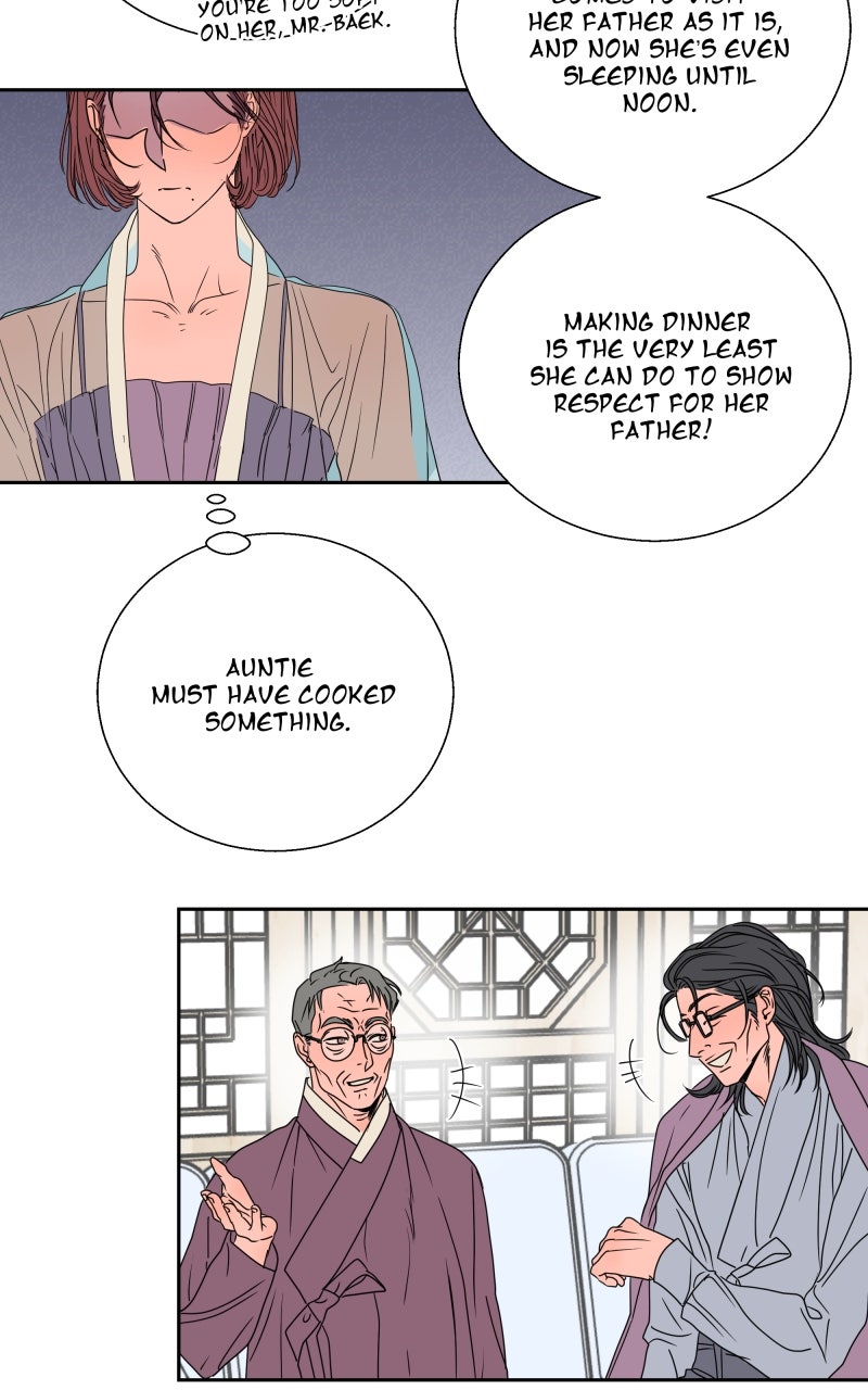 Unnie, I Like You! Episode 77 page 12 - 