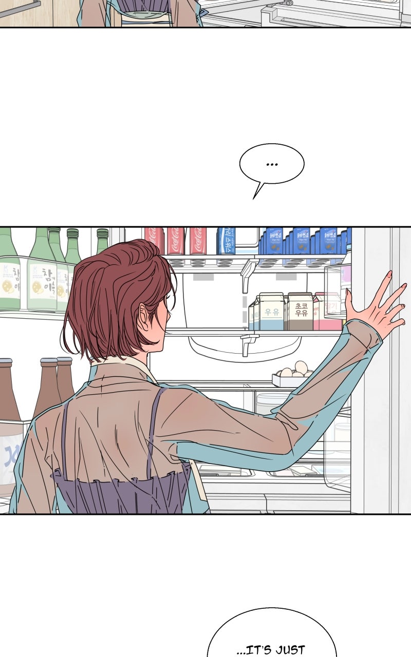 Unnie, I Like You! Episode 77 page 15 - 