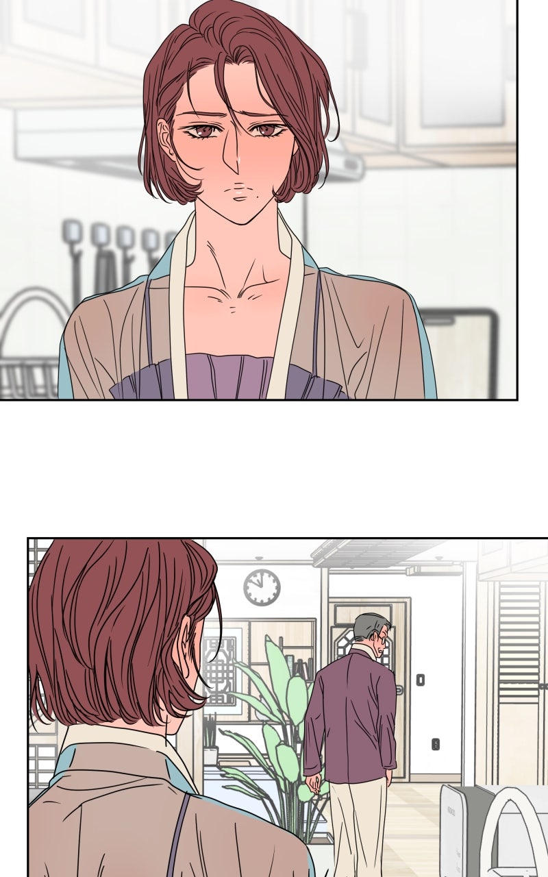 Unnie, I Like You! Episode 77 page 30 - 