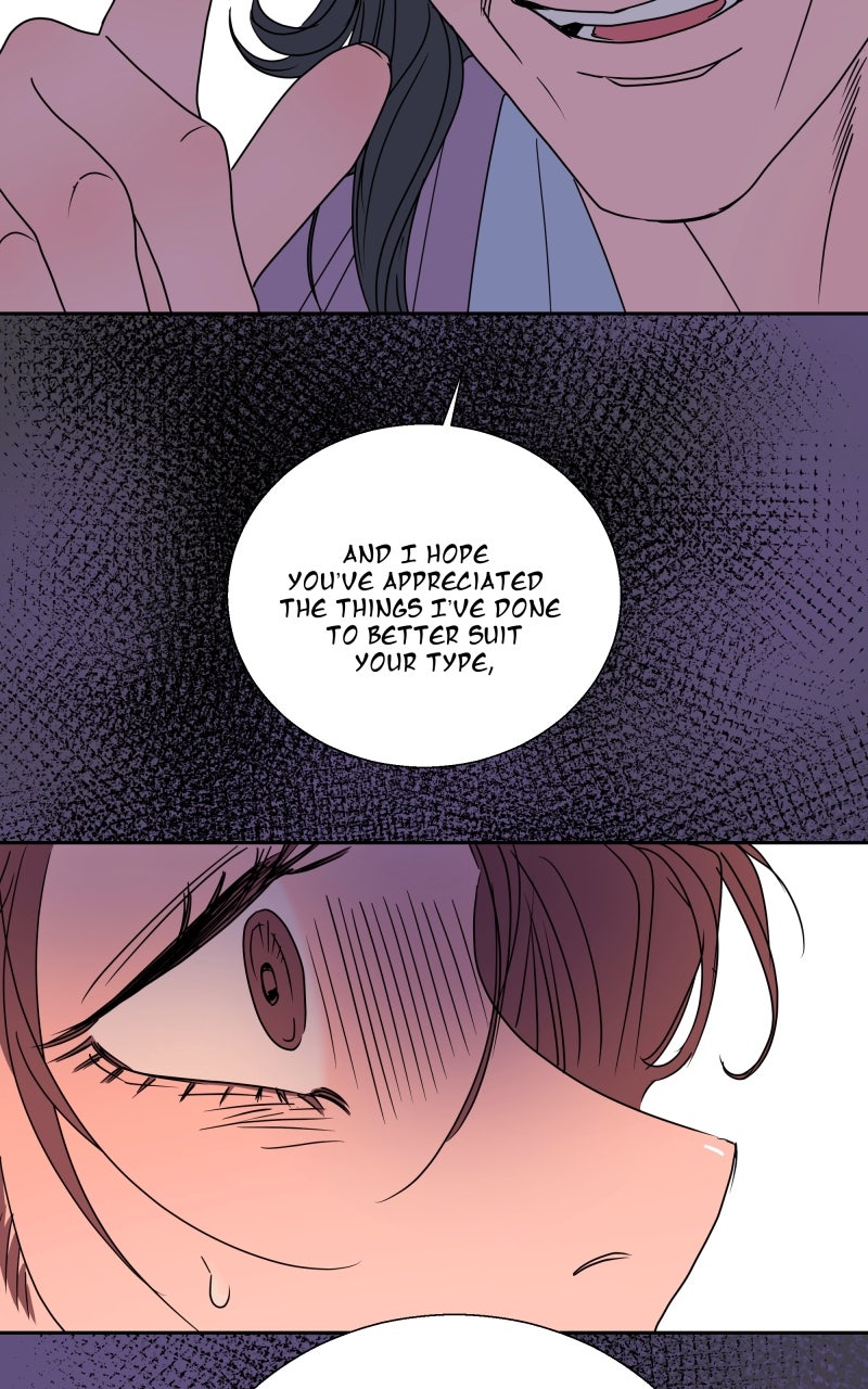 Unnie, I Like You! Episode 77 page 48 - 