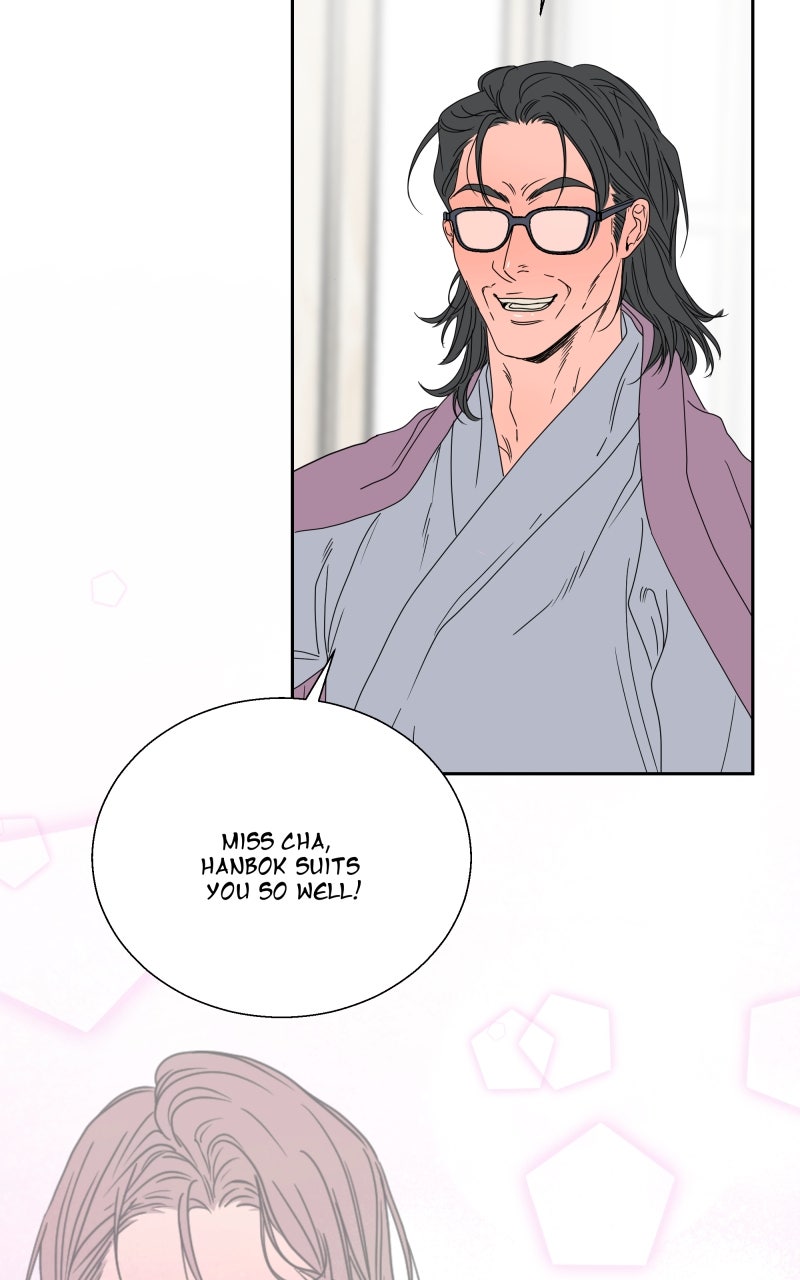 Unnie, I Like You! Episode 77 page 6 - 