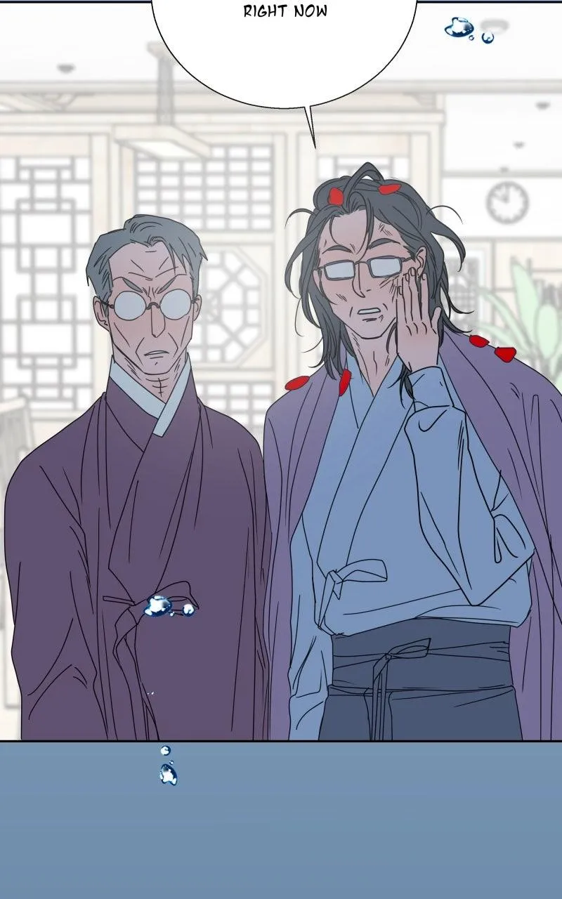 Unnie, I Like You! Chapter 78 page 57 - 