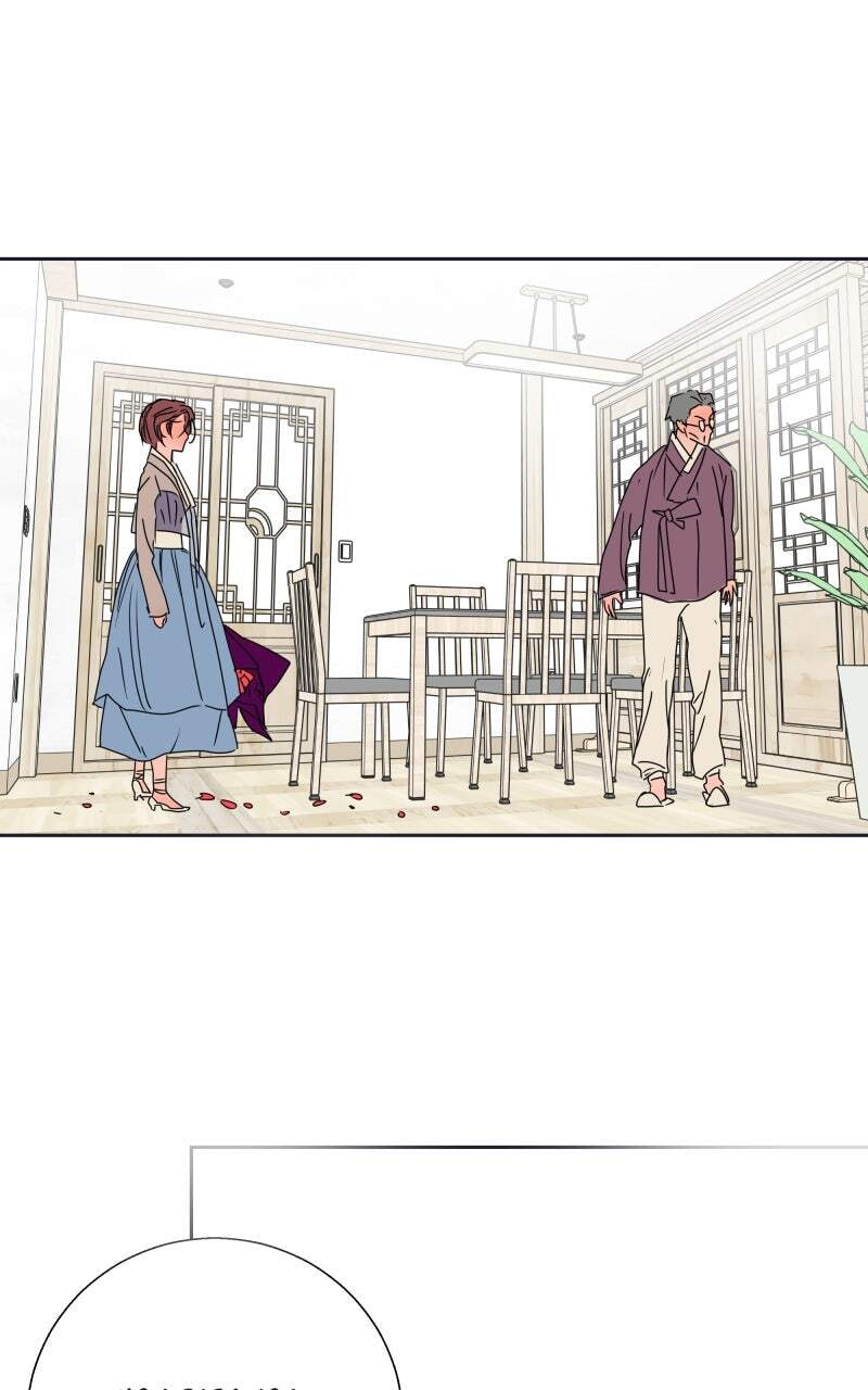 Unnie, I Like You! Chapter 79 page 2 - 