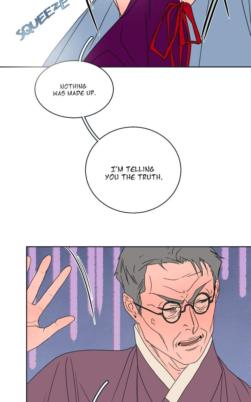 Unnie, I Like You! Chapter 79 page 17 - 