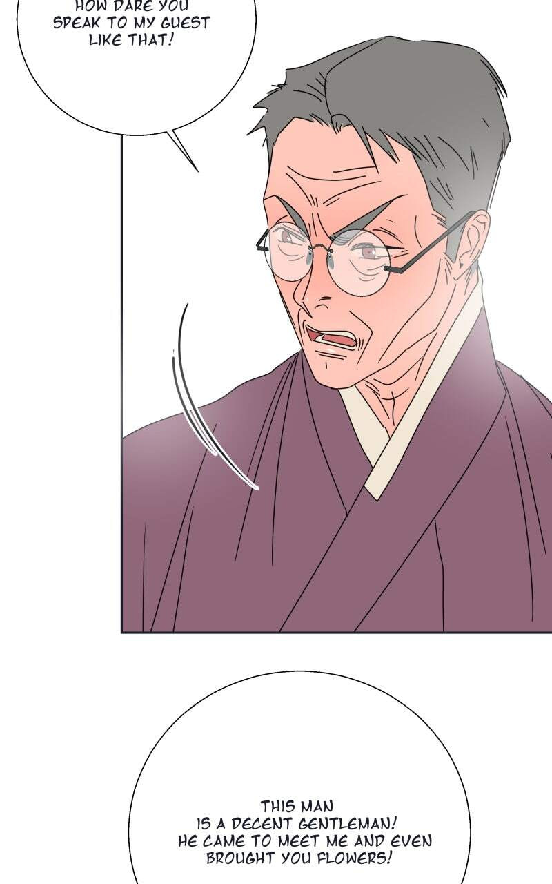 Unnie, I Like You! Chapter 79 page 3 - 