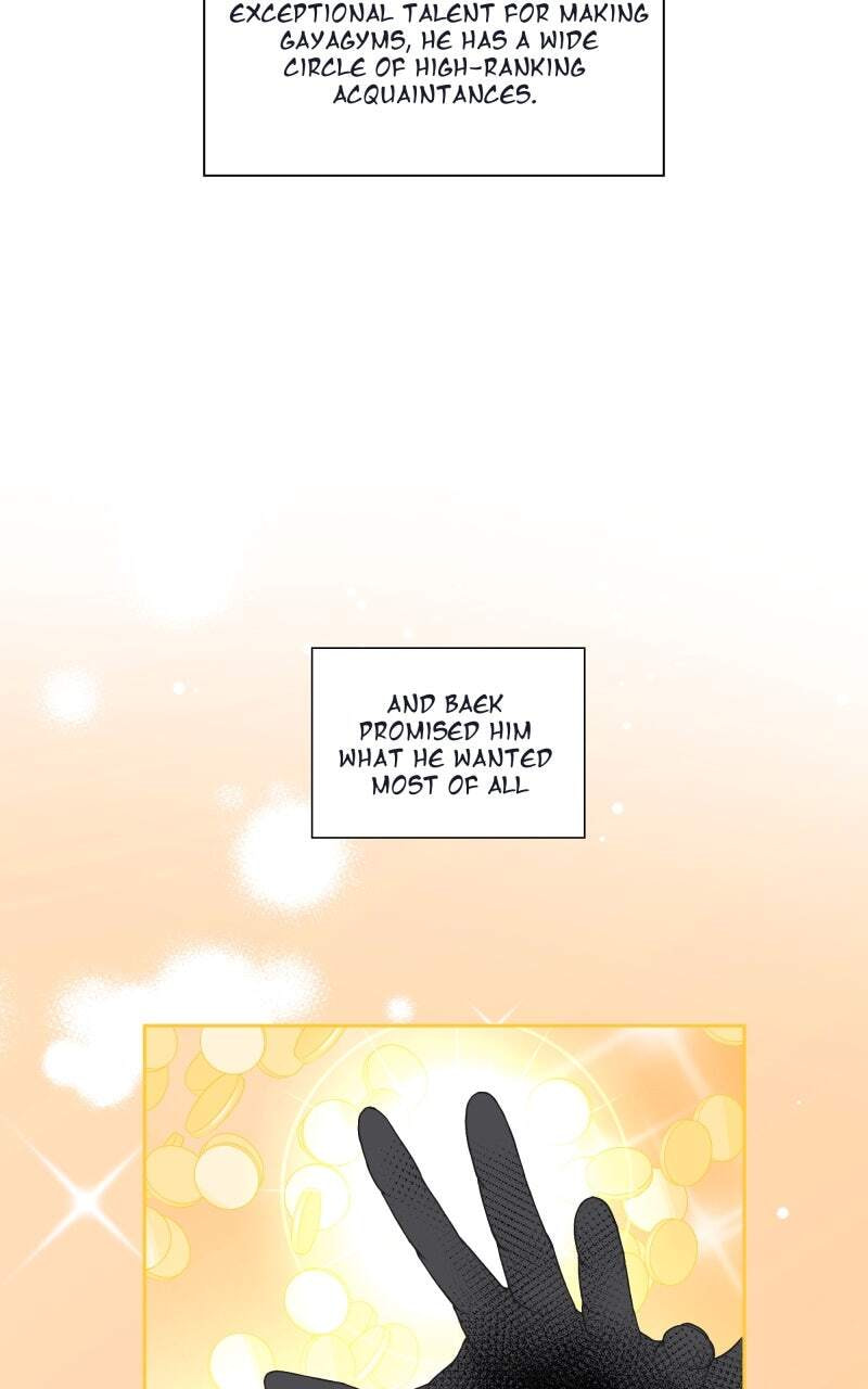 Unnie, I Like You! Chapter 79 page 27 - 