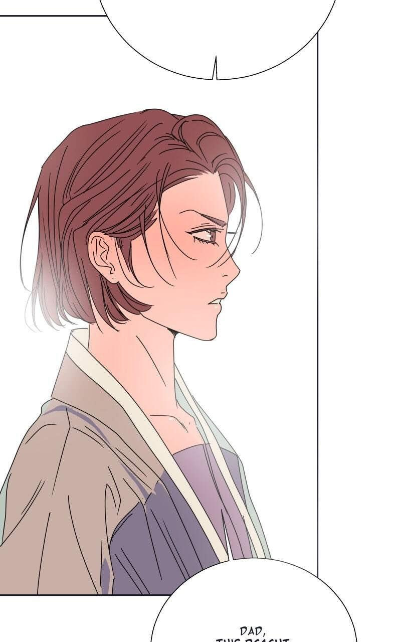 Unnie, I Like You! Chapter 79 page 4 - 