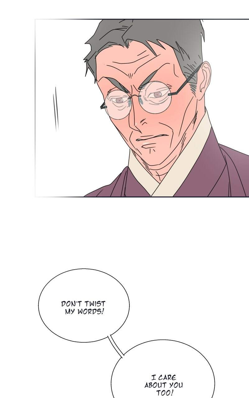 Unnie, I Like You! Chapter 79 page 32 - 