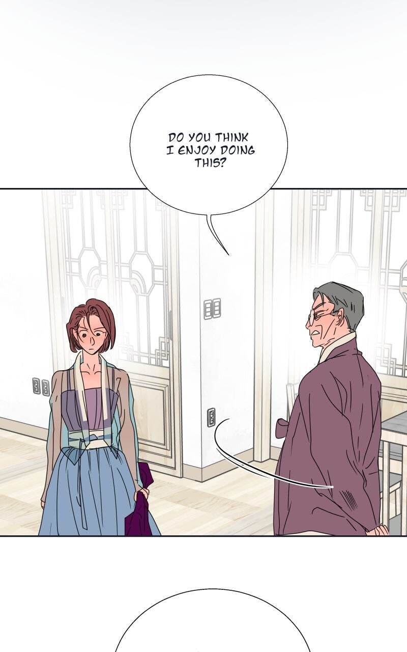 Unnie, I Like You! Chapter 79 page 44 - 