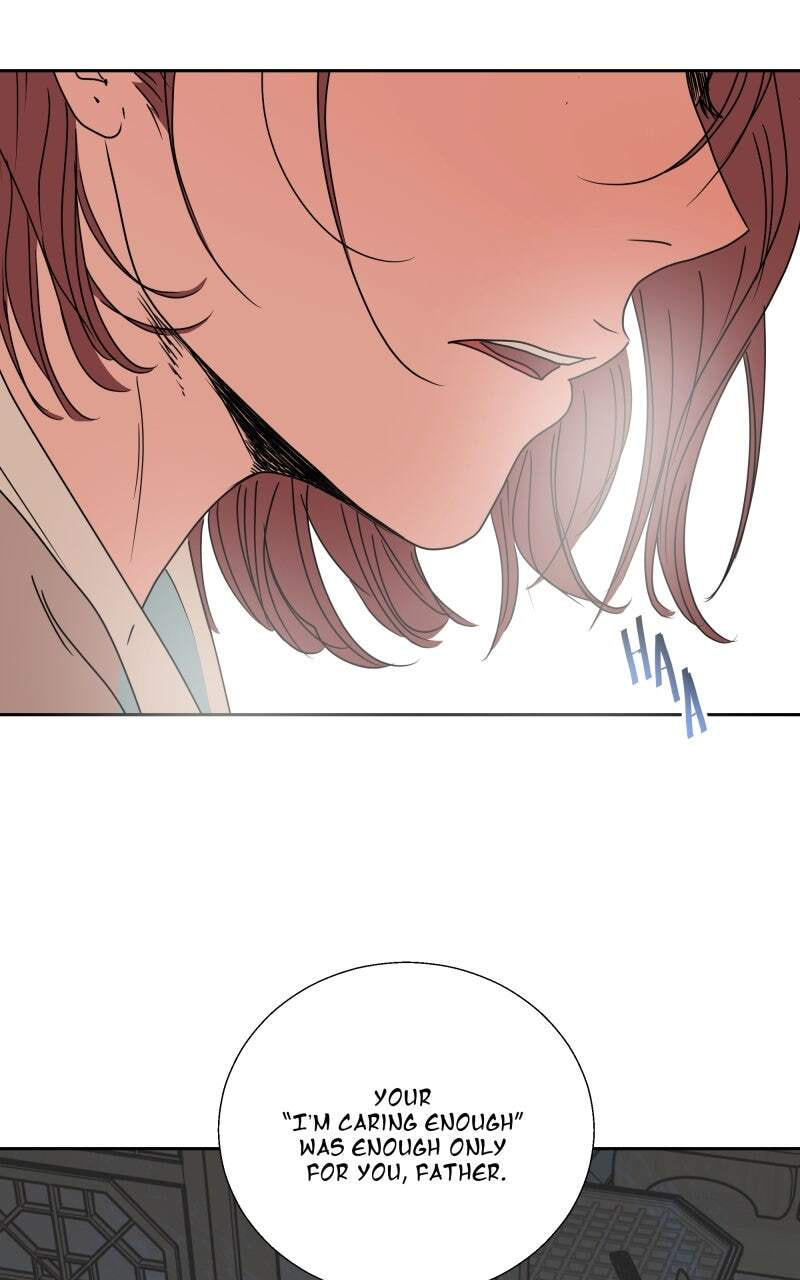 Unnie, I Like You! Chapter 79 page 60 - 