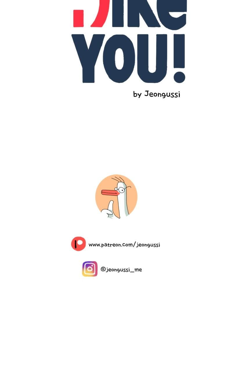 Unnie, I Like You! Chapter 79 page 72 - 