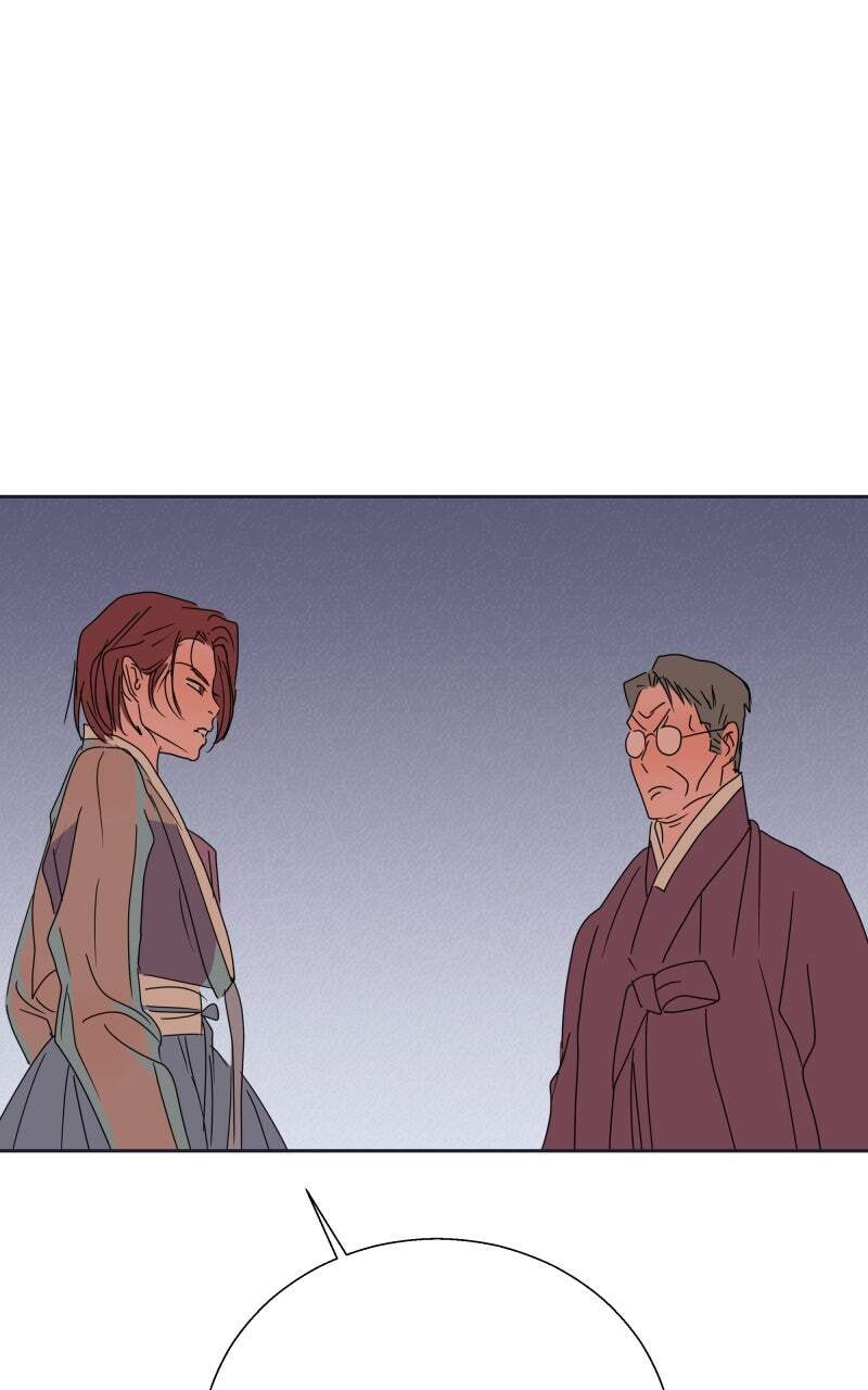 Unnie, I Like You! Chapter 79 page 9 - 