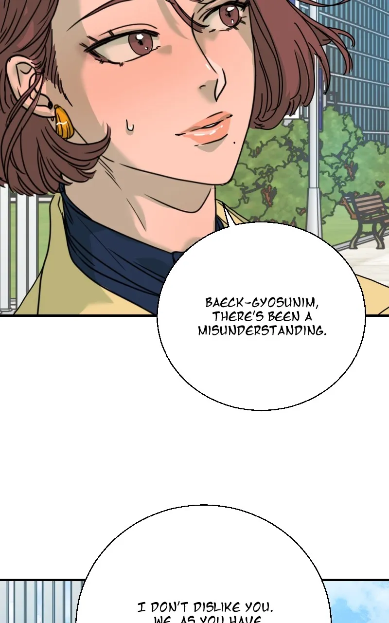 Unnie, I Like You! Chapter 8 page 60 - 