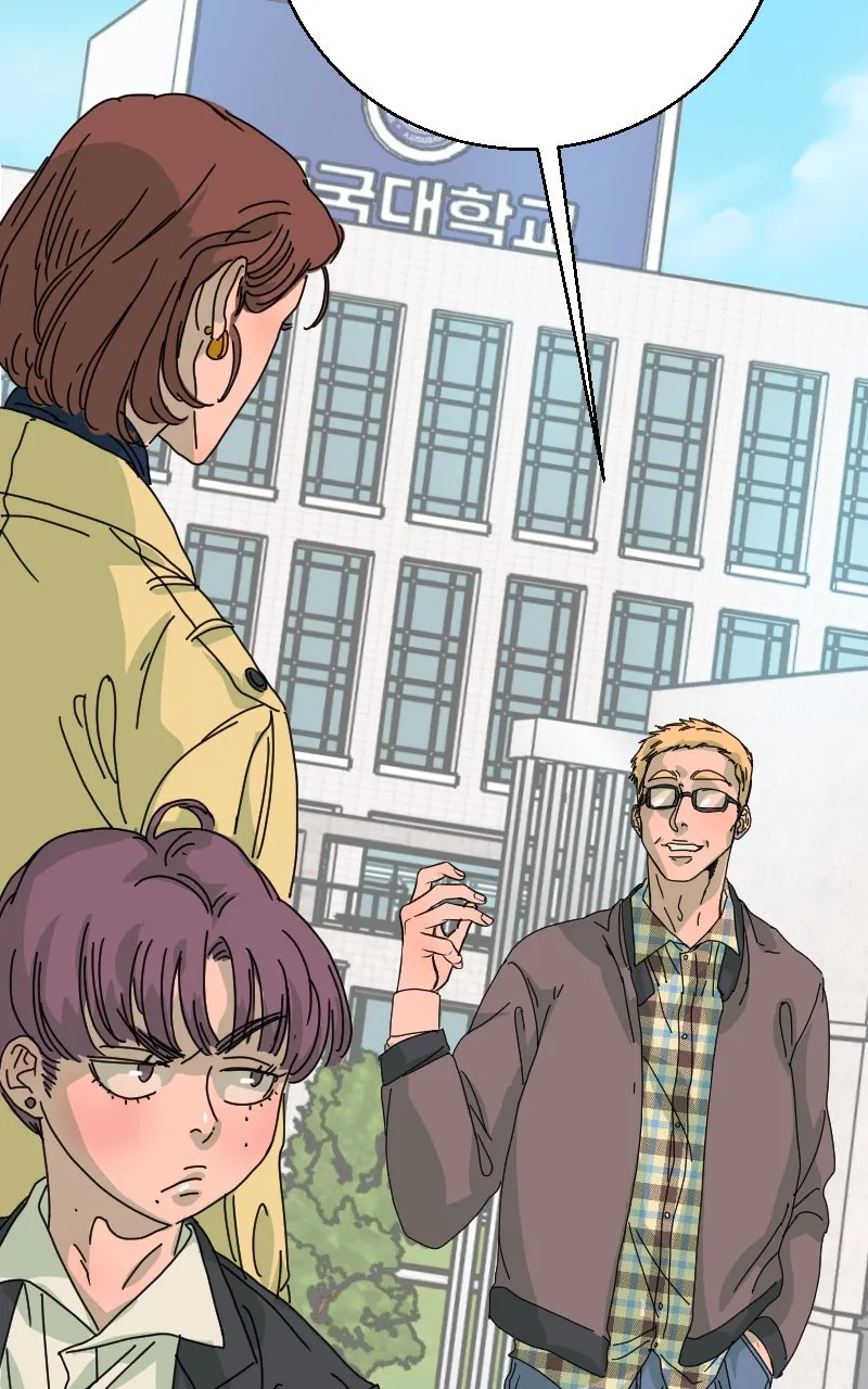 Unnie, I Like You! Chapter 8 page 69 - 