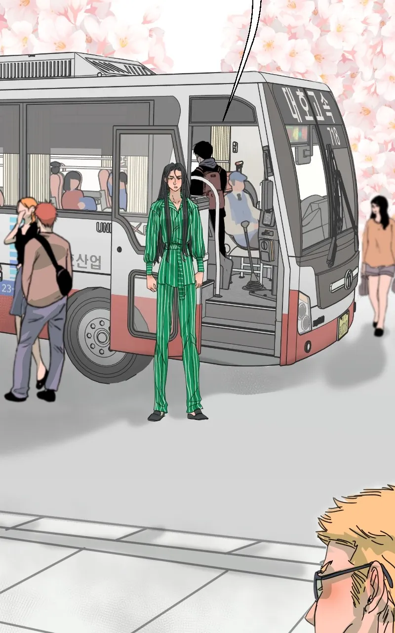 Unnie, I Like You! Chapter 8 page 86 - 