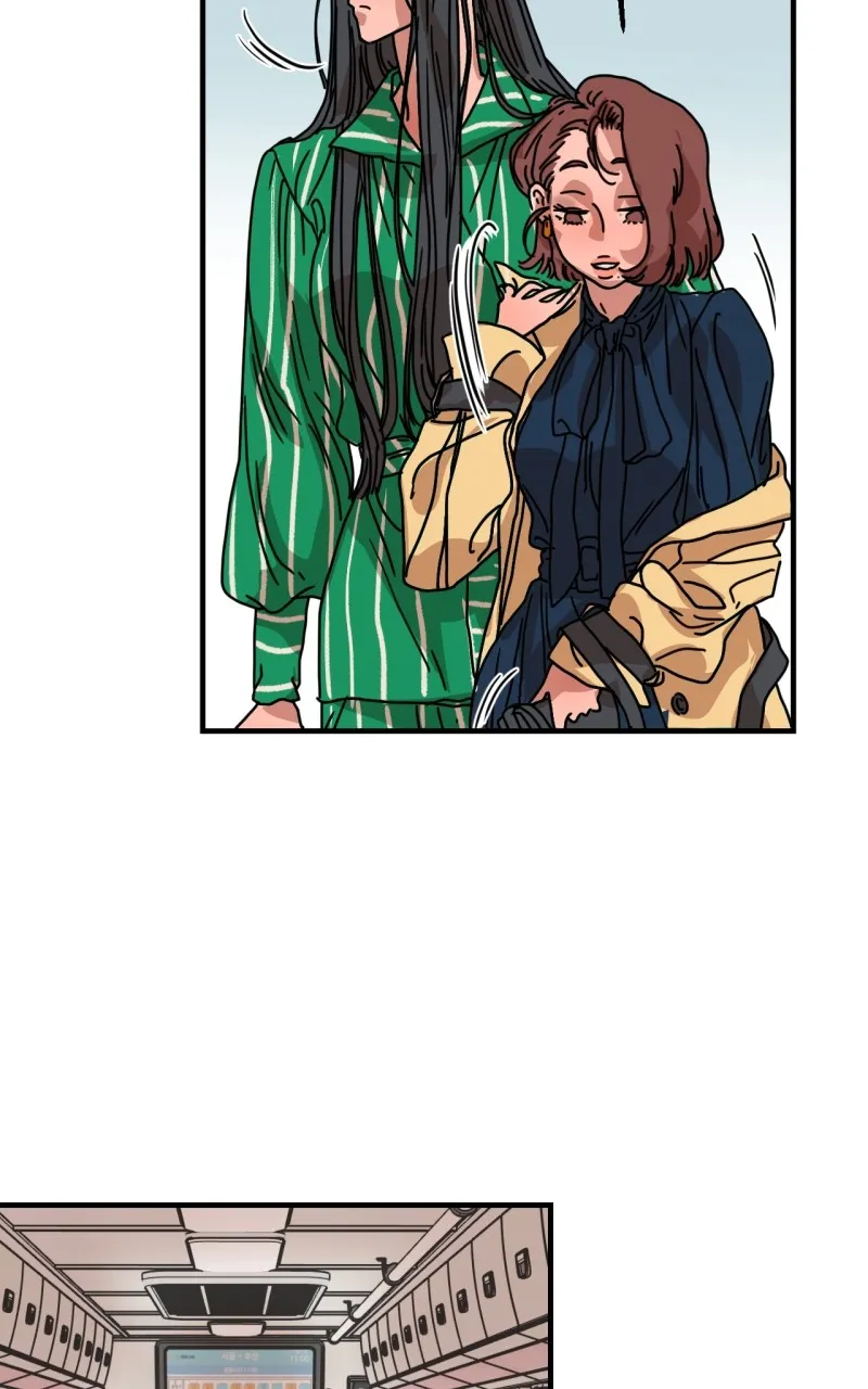 Unnie, I Like You! Chapter 9 page 23 - 