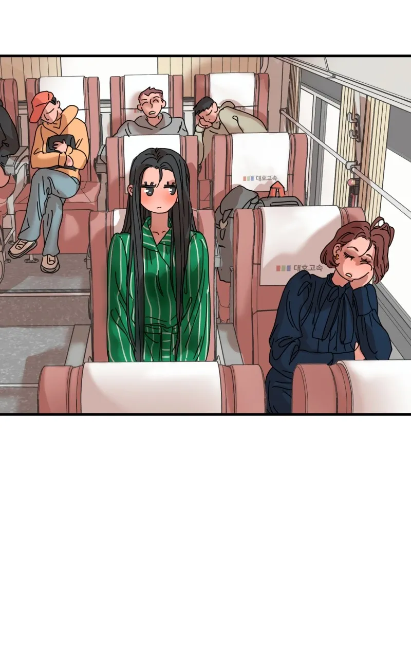 Unnie, I Like You! Chapter 9 page 59 - 