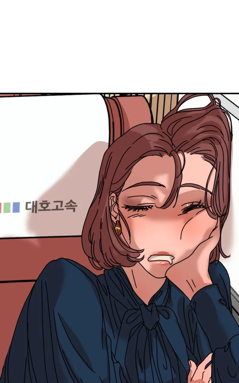 Unnie, I Like You! Chapter 9 page 61 - 