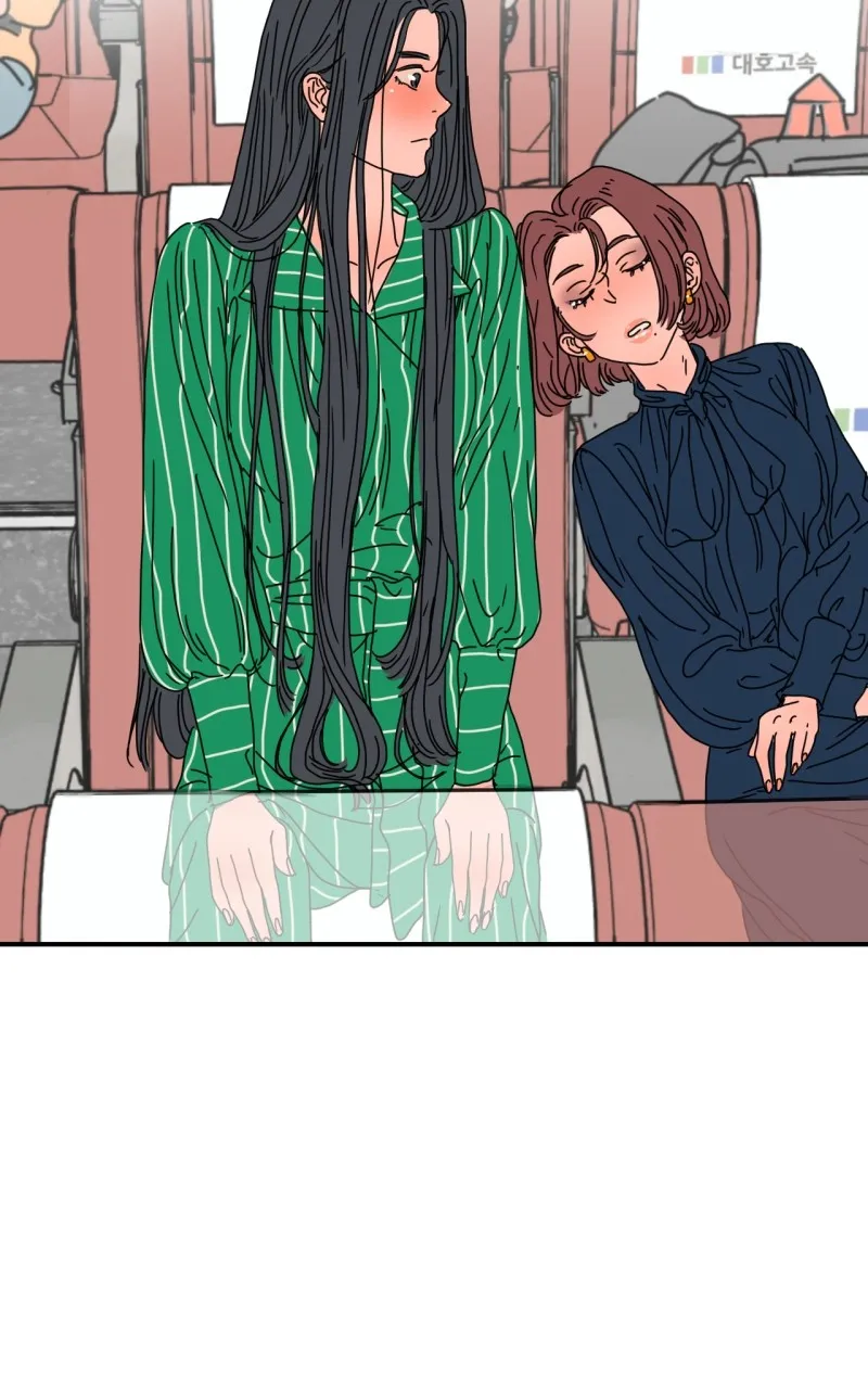 Unnie, I Like You! Chapter 9 page 65 - 