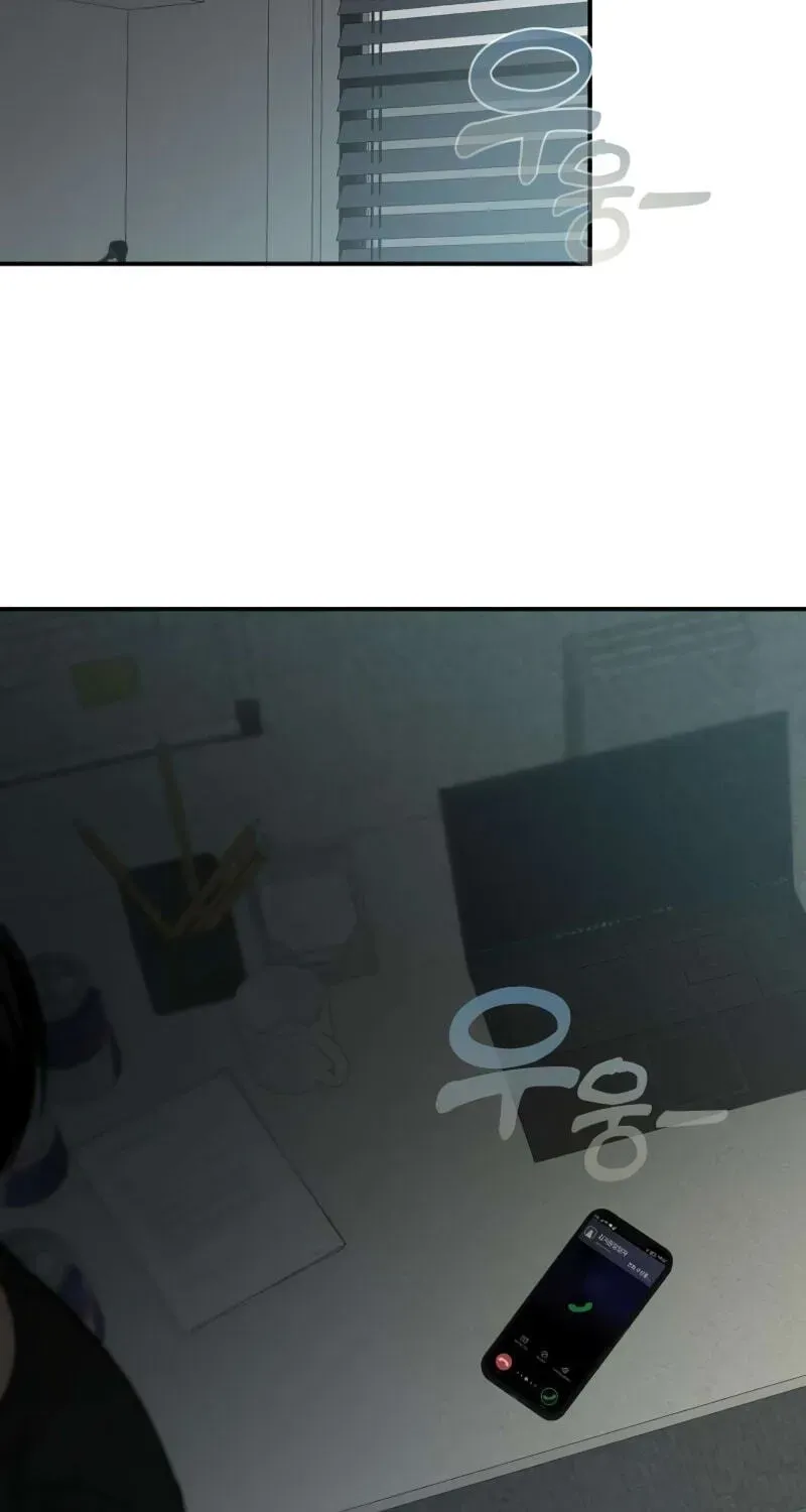 Unofficial CC Chapter 11 page 3 - 