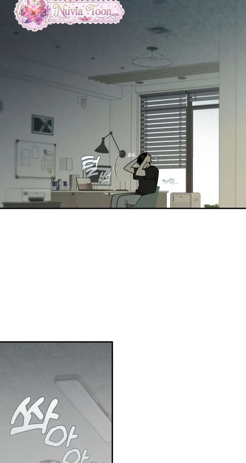 Unofficial CC Chapter 11 page 6 - 