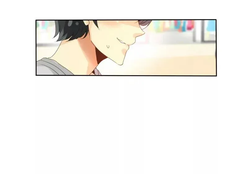 UnOrdinary  Manga Chapter 10 page 26 - 