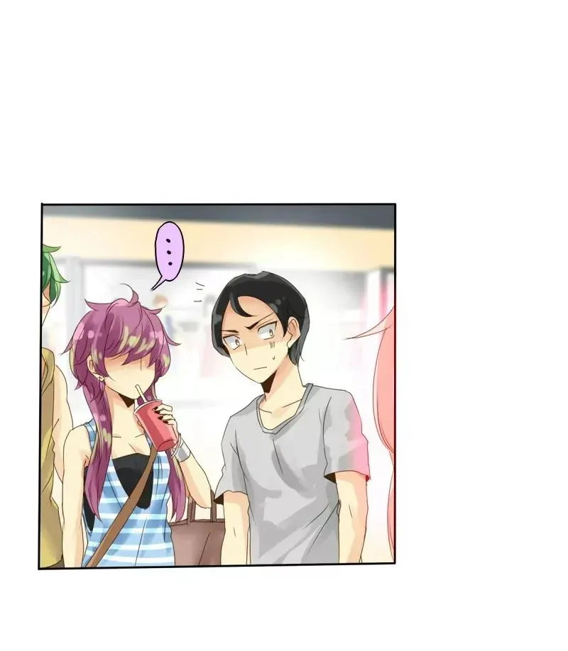 UnOrdinary  Manga Chapter 10 page 7 - 