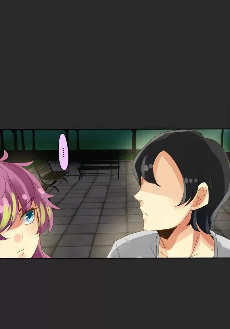 UnOrdinary  Manga Chapter 11 page 27 - 