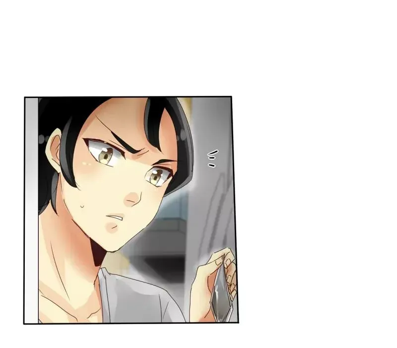 UnOrdinary  Manga Chapter 12 page 24 - 