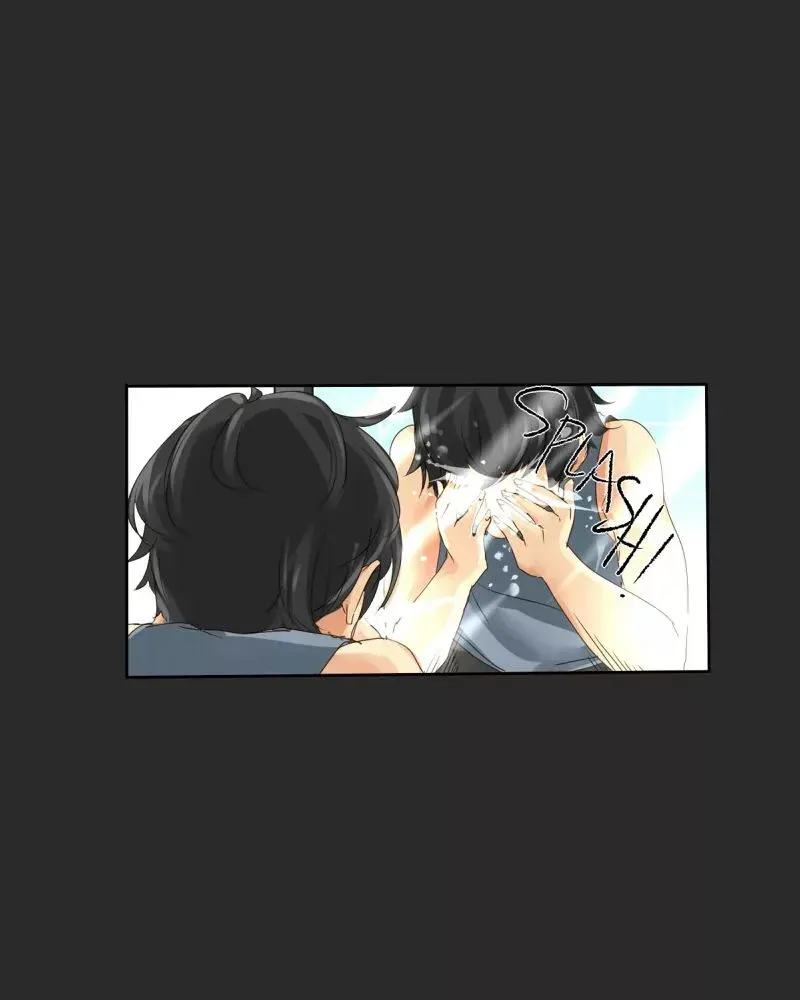UnOrdinary  Manga Chapter 13 page 23 - 