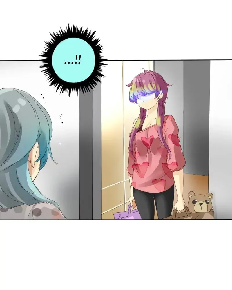UnOrdinary  Manga Chapter 14 page 7 - 