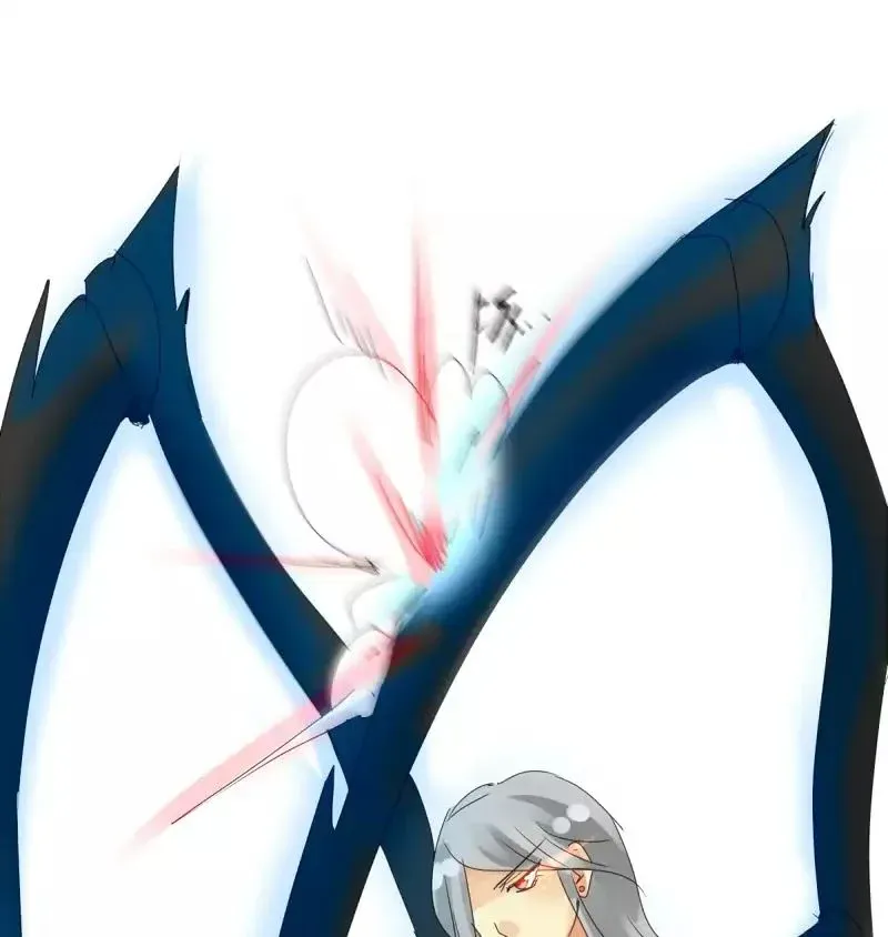 UnOrdinary  Manga Chapter 16 page 17 - 