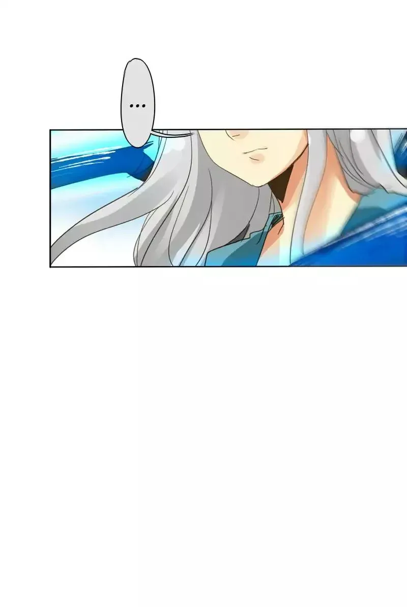UnOrdinary  Manga Chapter 16 page 43 - 