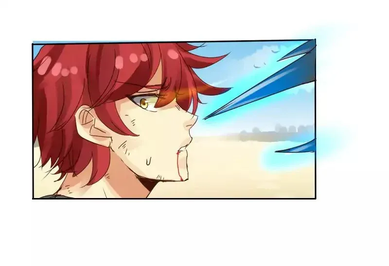 UnOrdinary  Manga Chapter 16 page 61 - 