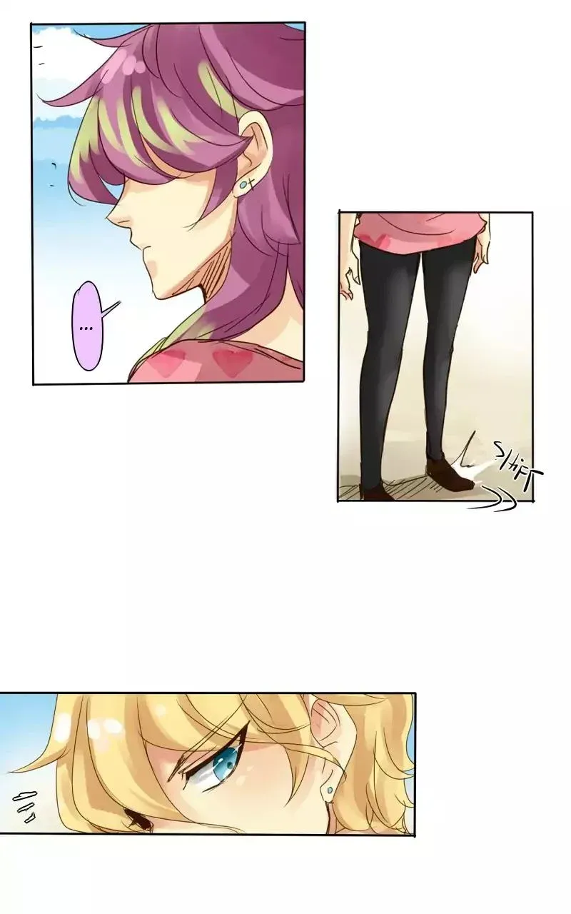UnOrdinary  Manga Chapter 16 page 73 - 